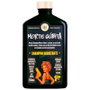 Lola Cosmetics Morte Subita Shampooing Hydratant 250 ml