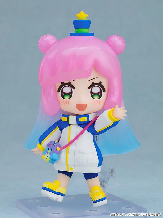 Puniru is a Kawaii Slime figurine Nendoroid Puniru [Basic] 10 cm