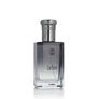 Parfum Homme Ajmal Carbon EDP 100 ml