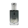 Ajmal Carbon Eau de Parfum 100 ml