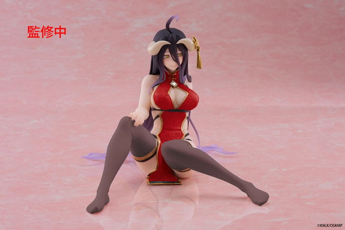 Overlord statuette PVC Desktop Cute Figure Albedo Chinese Dress Ver. Renewal 13 cm Overlord statuette PVC Desktop Cute Figure Albedo Chinese Dress Ver. Renewal 13 cm