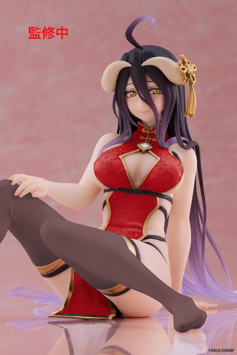 Overlord statuette PVC Desktop Cute Figure Albedo Chinese Dress Ver. Renewal 13 cm Overlord statuette PVC Desktop Cute Figure Albedo Chinese Dress Ver. Renewal 13 cm