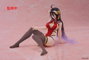 Overlord statuette PVC Desktop Cute Figure Albedo Chinese Dress Ver. Renewal 13 cm