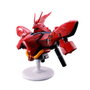 Ichibansho Mobile Suit Gundam Universal Century Sazabi