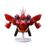 Ichibansho Mobile Suit Gundam Universal Century Sazabi