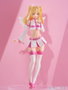 2.5 Dimensional Seduction statuette PVC Pop Up Parade Liliel: Angel Airborne Corps Ver. 17 cm