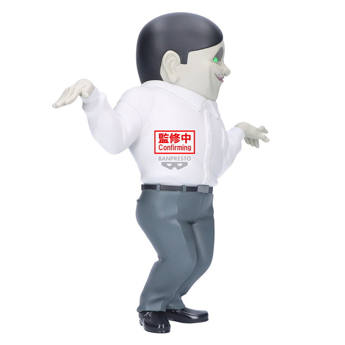 BANPRESTO Figura Serponians Big Sofvimates Dandadan 18cm