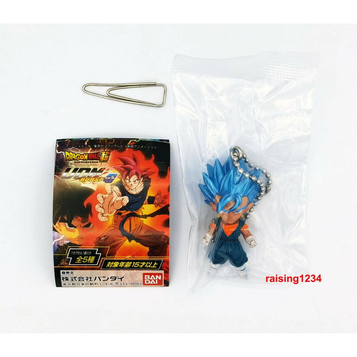 Bandai Lot de 50 Figurines Gashapon Dragon Ball pour Machine Distributrice