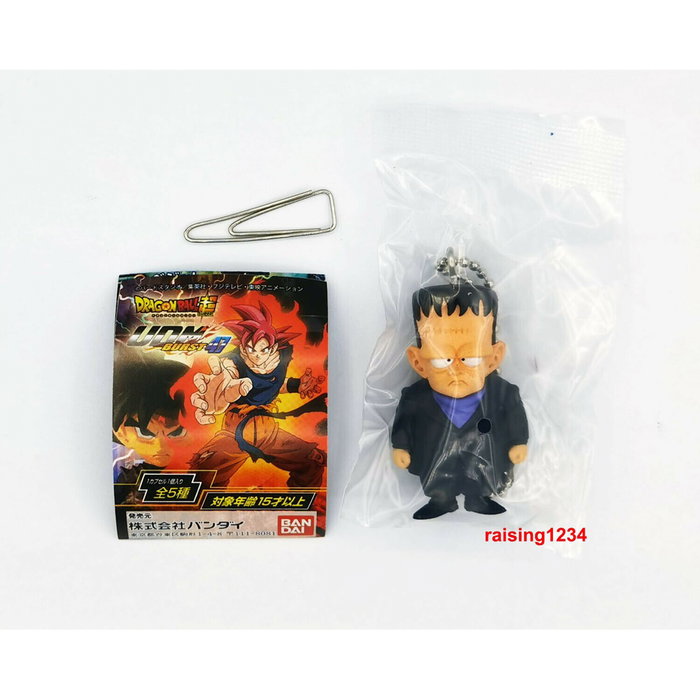 Bandai Lot de 50 Figurines Gashapon Dragon Ball pour Machine Distributrice