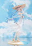 Bungaku Shoujo statuette PVC 1/7 Toko Amano 24 cm