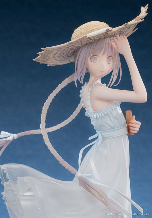 Bungaku Shoujo statuette PVC 1/7 Toko Amano 24 cm Bungaku Shoujo statuette PVC 1/7 Toko Amano 24 cm