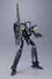 Macross 7 figurine DX Chogokin VF-17S Nightmare Stealthvalkyrie (Gamlin Kizaki use) 25 cm