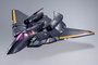 Macross 7 figurine DX Chogokin VF-17S Nightmare Stealthvalkyrie (Gamlin Kizaki use) 25 cm