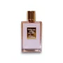 By Kilian Voulez-Vous Coucher Avec Moi Eau de Parfum 50 ml