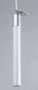 HP AP-ANT-19 Antenne omnidirectionnelle large bande 2.4-2.5/5.15-5.875 GHz