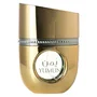 Arabiyat Prestige Yumun Eau de Parfum pour Femme 100 ml