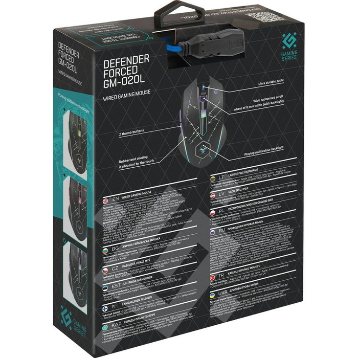 Defender Souris Optique Defender 52020 Noir 3200 DPI