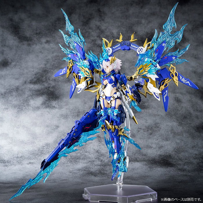 Megami Device figurine Plastic Model Kit 1/1 Auv Susanowo Souen 20 cm