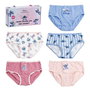 Cerdá Stitch T08/10 - Pack de 5 culottes en jersey single pour enfant - 8 à 10 ans - Multicolore