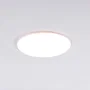 Placa LED IP65 15W 1.177Lm 4200K Blanc Naturel Circular sans cadre