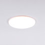 Plaque LED 15W 1 177Lm 4200ºK Circulaire sans Cadre Blanco Natural