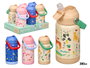 KINVARA Bouteille pour enfant 380ml Assortiment de 3 designs