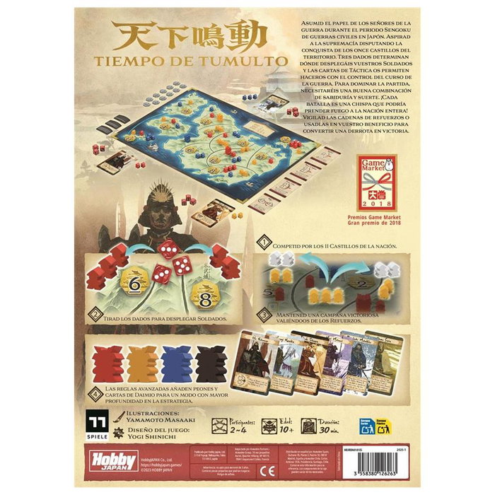 Hobby Japan Tiempo de Tumulto HBJRBN0101ES Jeu de plateau stratégique Japon féodal 2-4 joueurs 20-40 minutes Hobby Japan Tiempo de Tumulto HBJRBN0101ES Jeu de plateau stratégique Japon féodal 2-4 joueurs 20-40 minutes