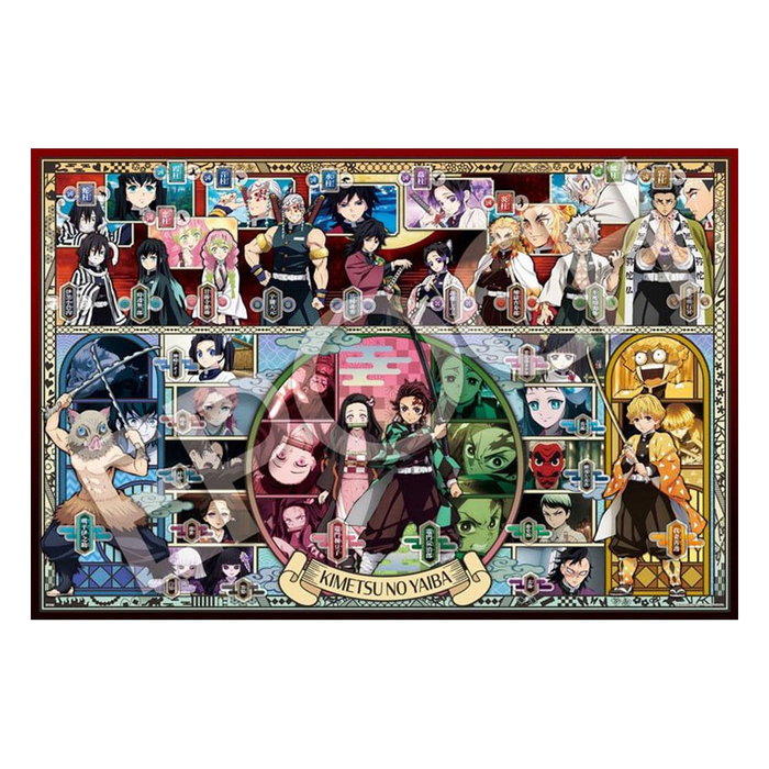 Demon Slayer: Kimetsu no Yaiba puzzle 1000 pièces Vol. 1 Demon Slayer: Kimetsu no Yaiba puzzle 1000 pièces Vol. 1
