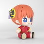 Good Smile Company Kagura Chibi Huggy Good Smile Gintama