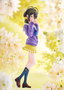 The Shiunji Family Children statuette PVC 1/7 Kotono Shiunji 22 cm