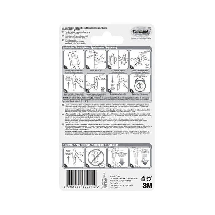 Crochet pour suspendre 3M 2,2 Kg Argenté Métallisé Métal nickel (1 Unité) Crochet pour suspendre 3M 2,2 Kg Argenté Métallisé Métal nickel (1 Unité)