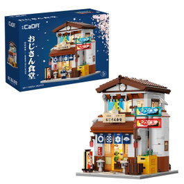 DEQUBE Cantina Japonaise 861 pièces avec éclairage