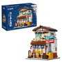 CADA Cantina Japonaise 861 Pièces, Maquette de Bâtiment Modulaire 2 Étages avec Éclairage LED, Construction pour Adultes