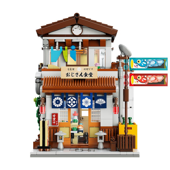 CADA Cantina Japonaise 861 Pièces, Maquette de Bâtiment Modulaire 2 Étages avec Éclairage LED, Construction pour Adultes