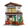 CADA Cantina Japonaise 861 Pièces, Maquette de Bâtiment Modulaire 2 Étages avec Éclairage LED, Construction pour Adultes
