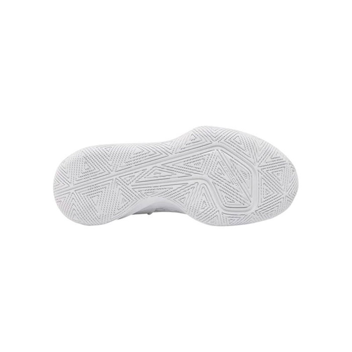 Chaussures de Basket-Ball pour Adultes Nike Zoom Hyper Speed Court Blanc