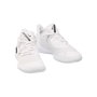 Chaussures de Basket-Ball pour Adultes Nike Zoom Hyper Speed Court Blanc