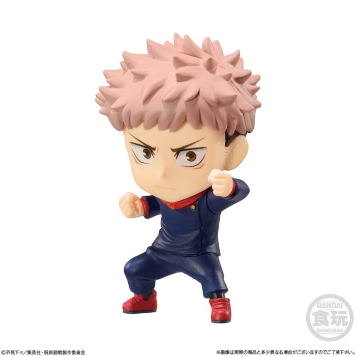 Banpresto Figurine Jujutsu Kaisen Adverge Motion 4-5 cm Collection Aléatoire