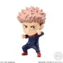 Banpresto Figurine Jujutsu Kaisen Adverge Motion 4-5 cm Collection Aléatoire