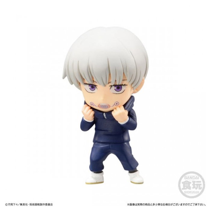 Banpresto Figurine Jujutsu Kaisen Adverge Motion 4-5 cm Collection Aléatoire