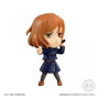 Banpresto Figurine Jujutsu Kaisen Adverge Motion 4-5 cm Collection Aléatoire