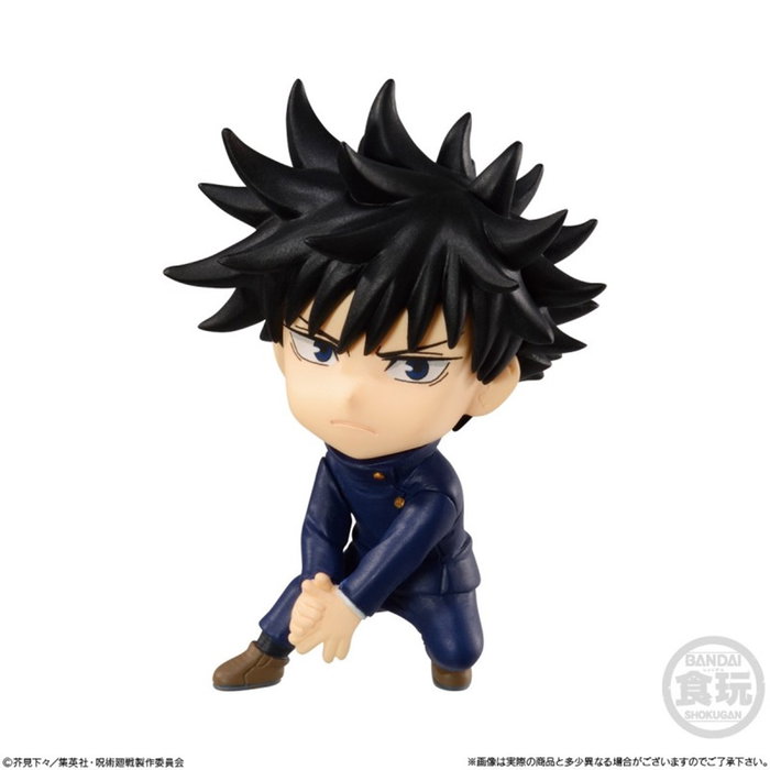 Banpresto Figurine Jujutsu Kaisen Adverge Motion 4-5 cm Collection Aléatoire