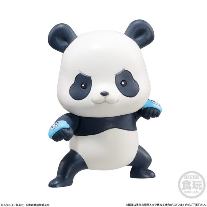 Banpresto Figurine Jujutsu Kaisen Adverge Motion 4-5 cm Collection Aléatoire