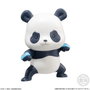 Banpresto Figurine Jujutsu Kaisen Adverge Motion 4-5 cm Collection Aléatoire