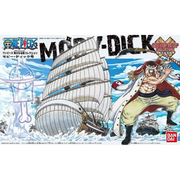 Figurine Décorative Bandai GRAND SHIP MOBY-DICK Blanc One Piece