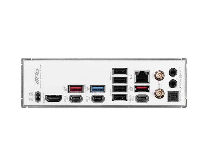 MSI MPG B850 Edge Carte Mère ATX Socket AM5 DDR5 WiFi 7 Bluetooth 5.4 Blanche