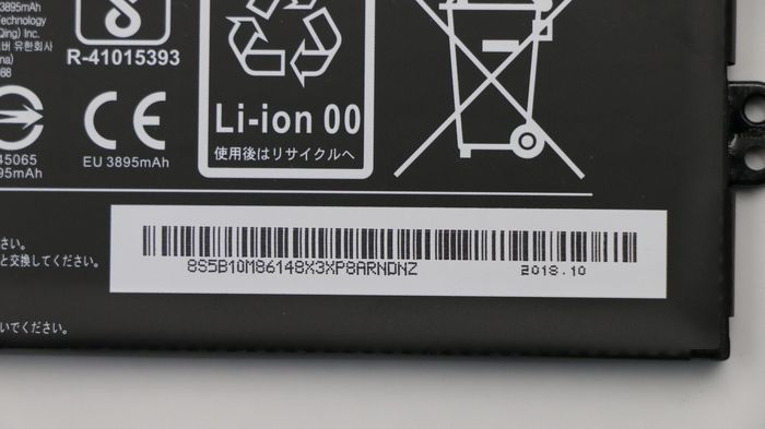 Lenovo Batterie interne Li-Ion 30 Wh 4000 mAh 7.5 V, compatible avec la série IdeaPad 320 - LNV-REF