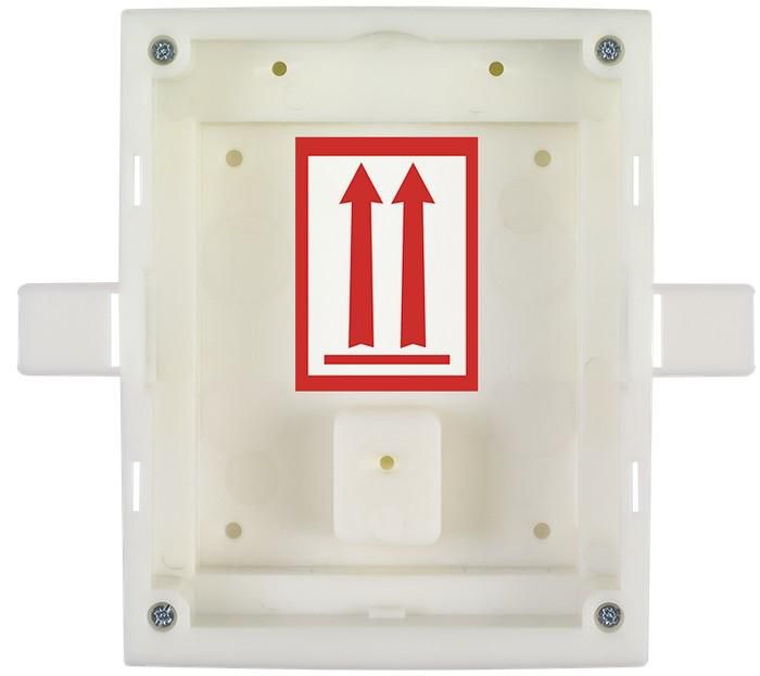 2N Helios IP Verso - Boîtier mural 1 module pour interphone IP 2N Helios IP Verso - Boîtier mural 1 module pour interphone IP