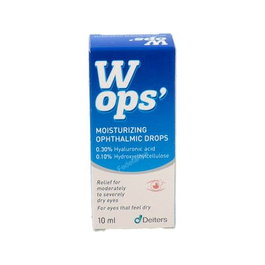 DEITERS WOPS gouttes humectantes 0,3% 10ml