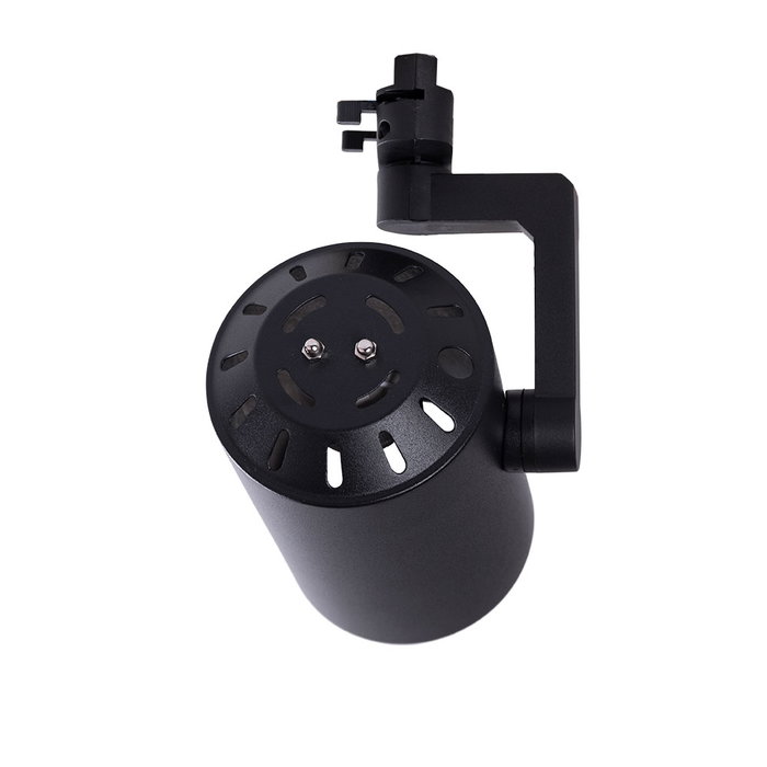 Lot de 2 Projecteurs sur Rail Monophasé E27 PAR30/A65 - Noir